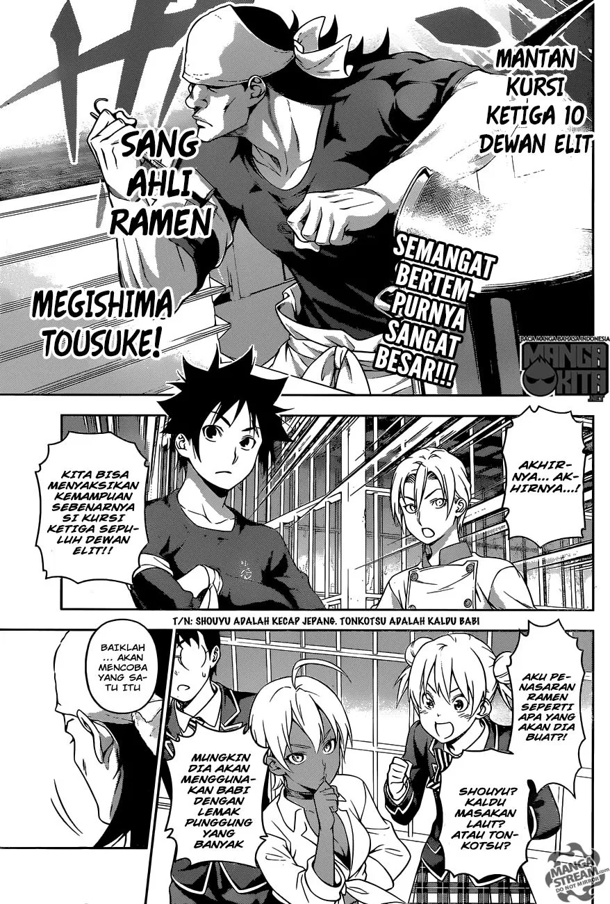 Shokugeki no Soma Chapter 221