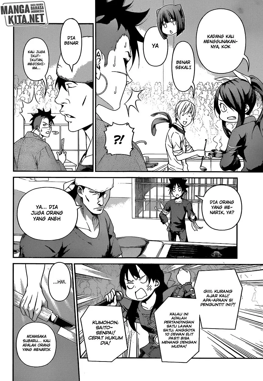 Shokugeki no Soma Chapter 225