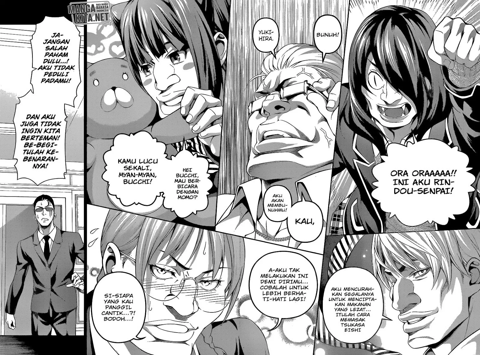 Shokugeki no Soma Chapter 225