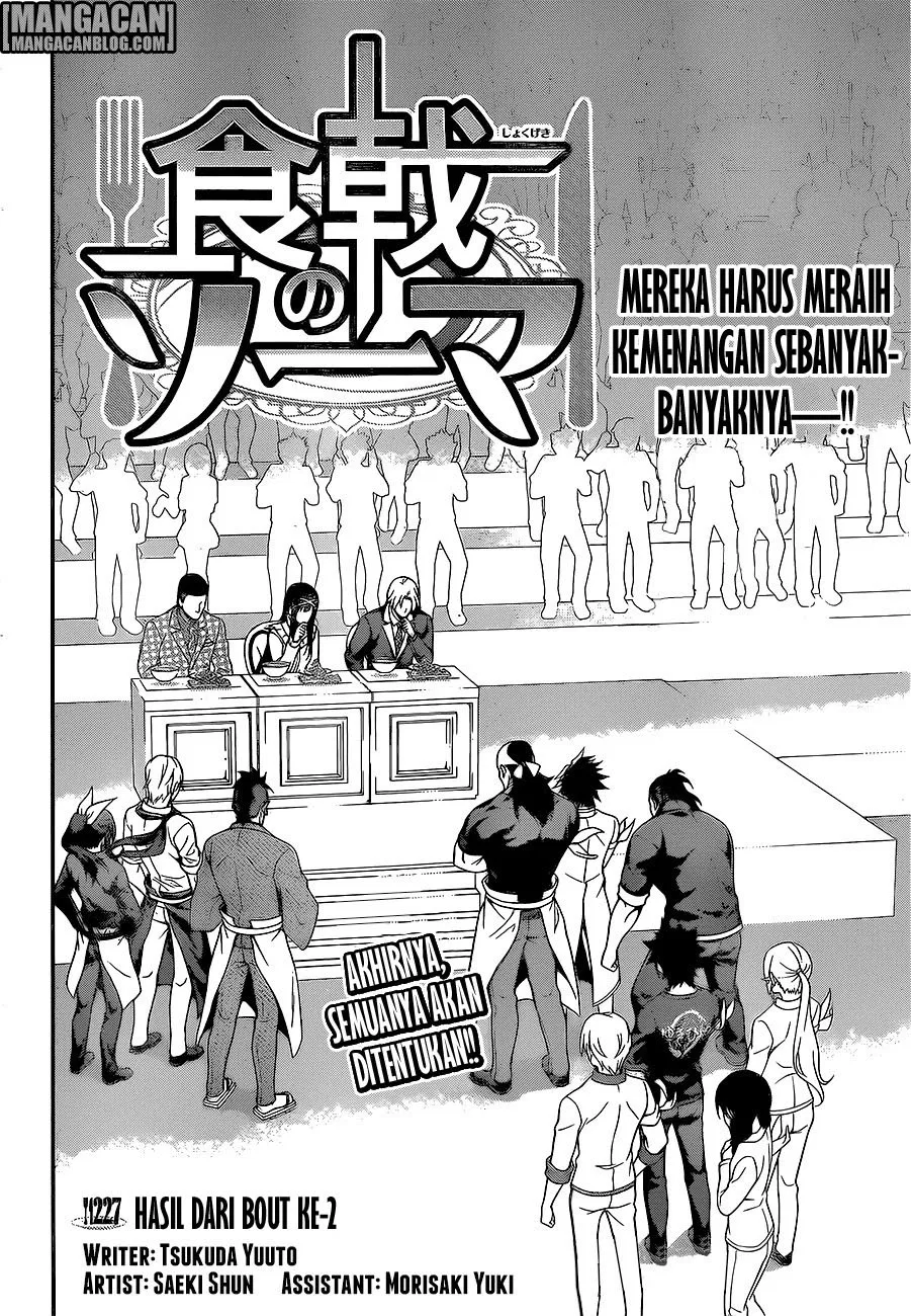 Shokugeki no Soma Chapter 227