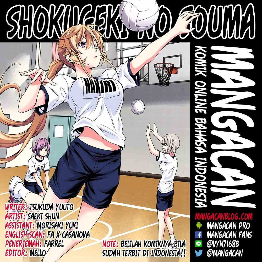 Shokugeki no Soma Chapter 227