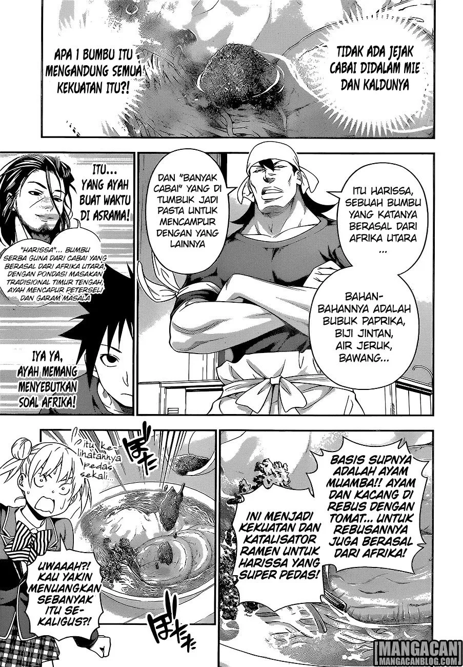 Shokugeki no Soma Chapter 227