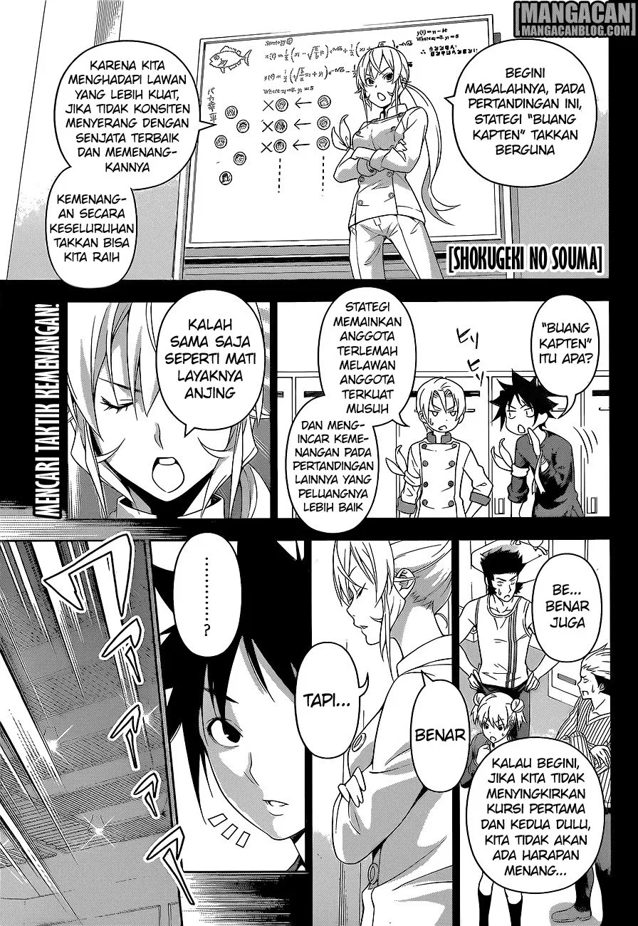 Shokugeki no Soma Chapter 228