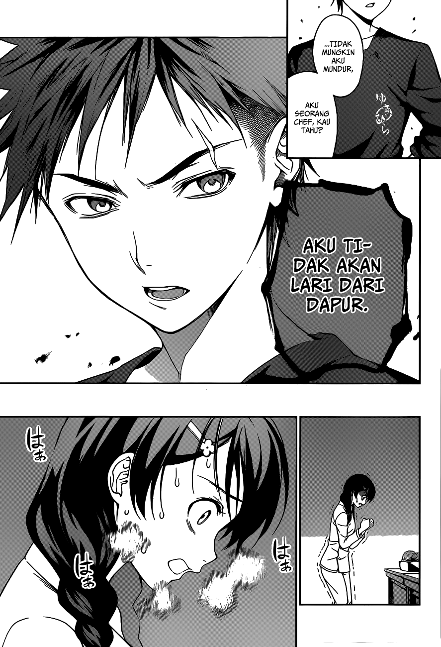 Shokugeki no Soma Chapter 23