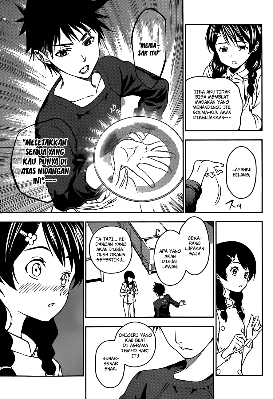 Shokugeki no Soma Chapter 23