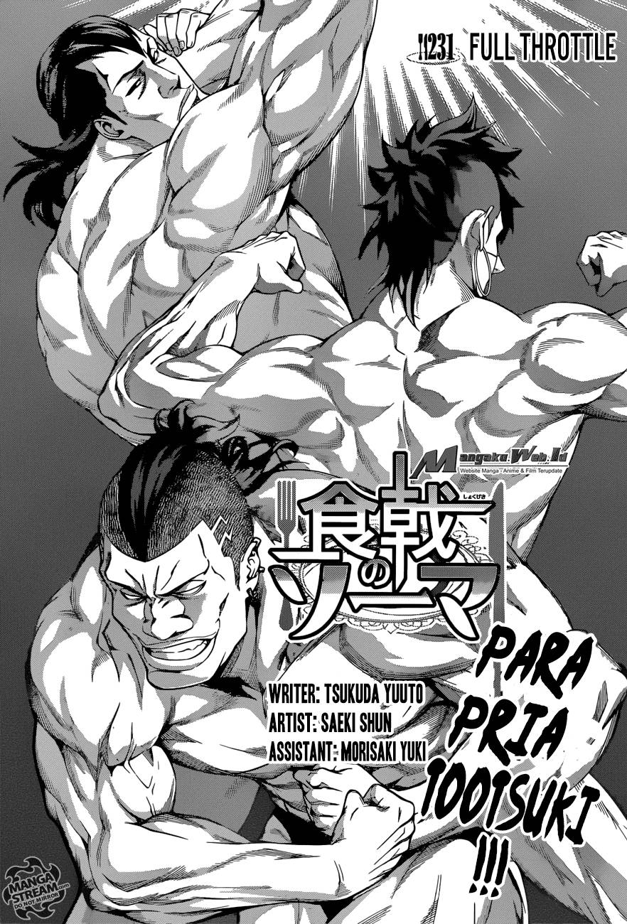 Shokugeki no Soma Chapter 231