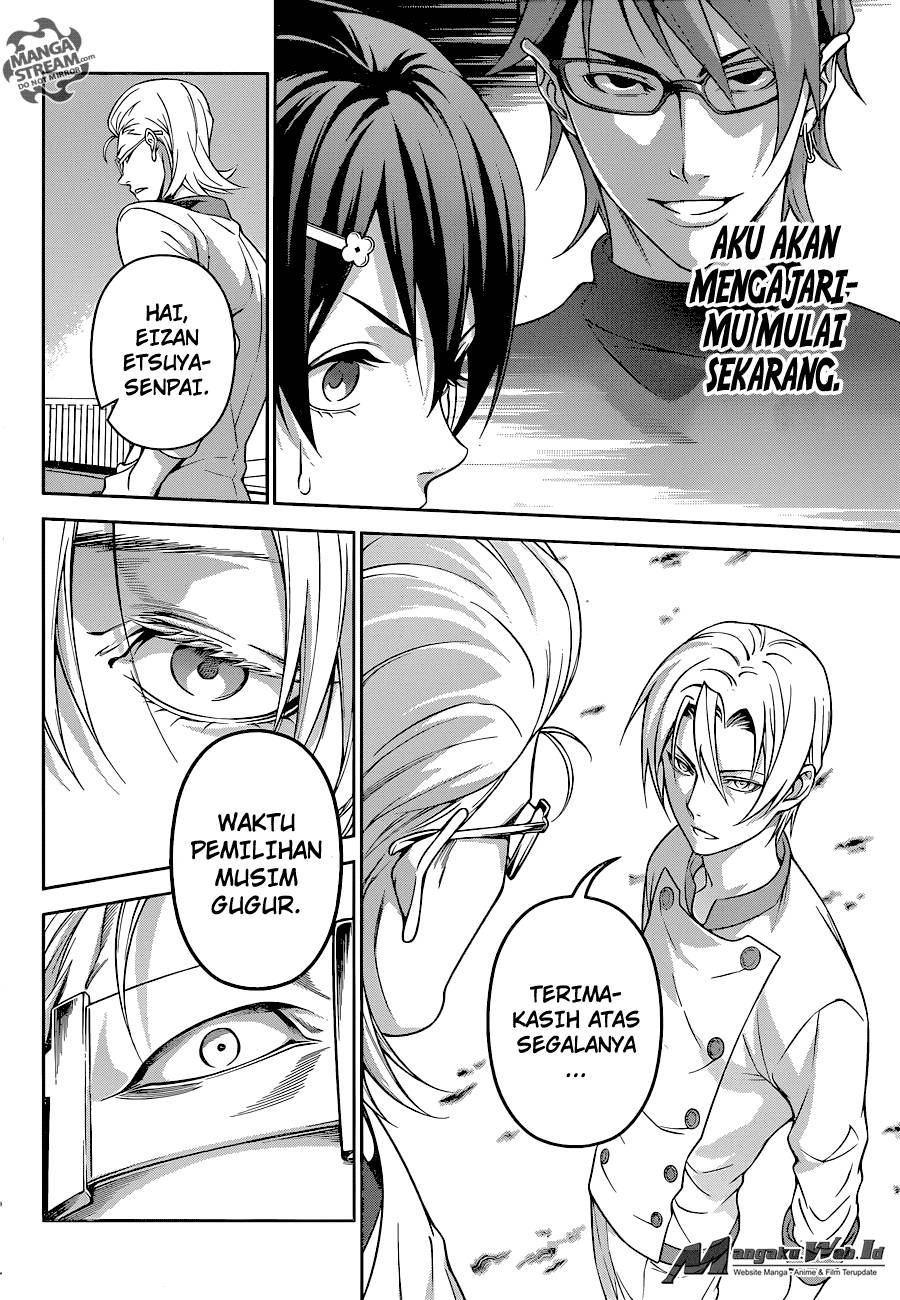 Shokugeki no Soma Chapter 231