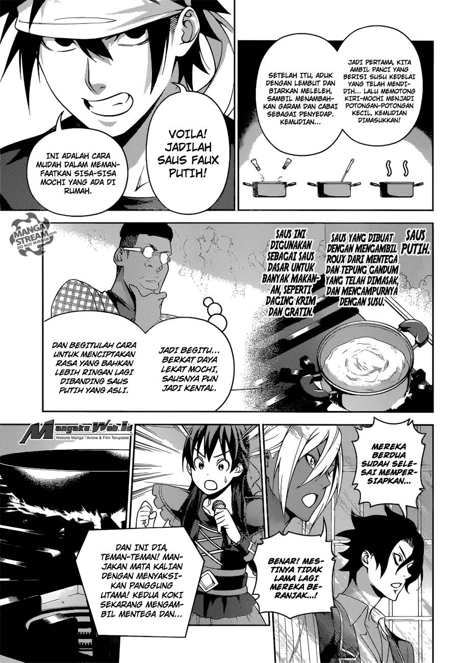 Shokugeki no Soma Chapter 232