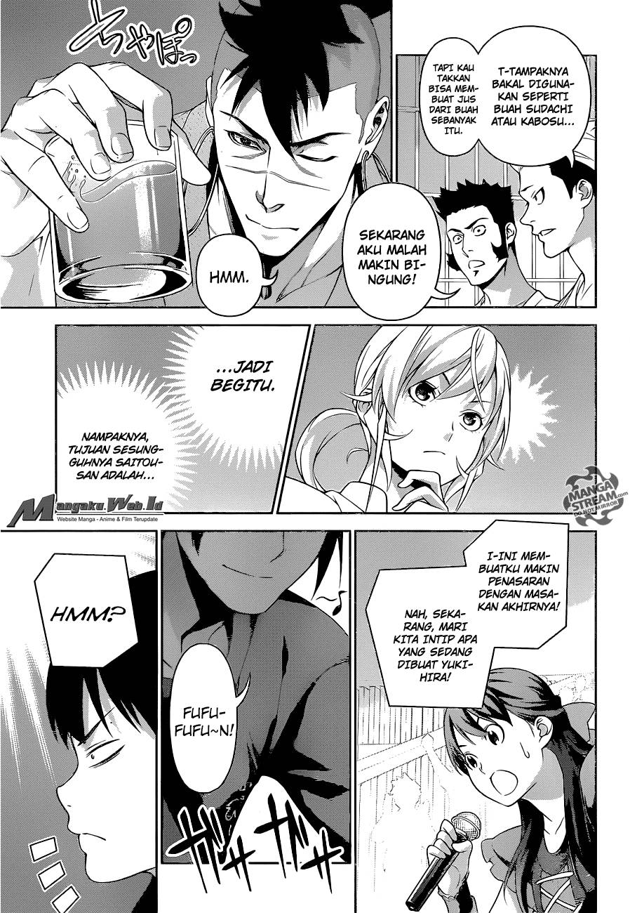 Shokugeki no Soma Chapter 232