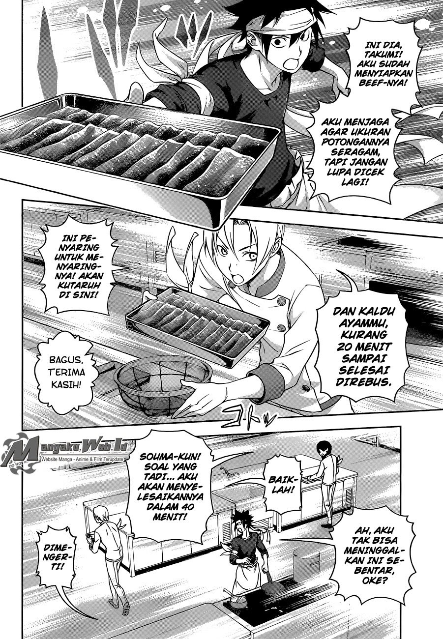 Shokugeki no Soma Chapter 233