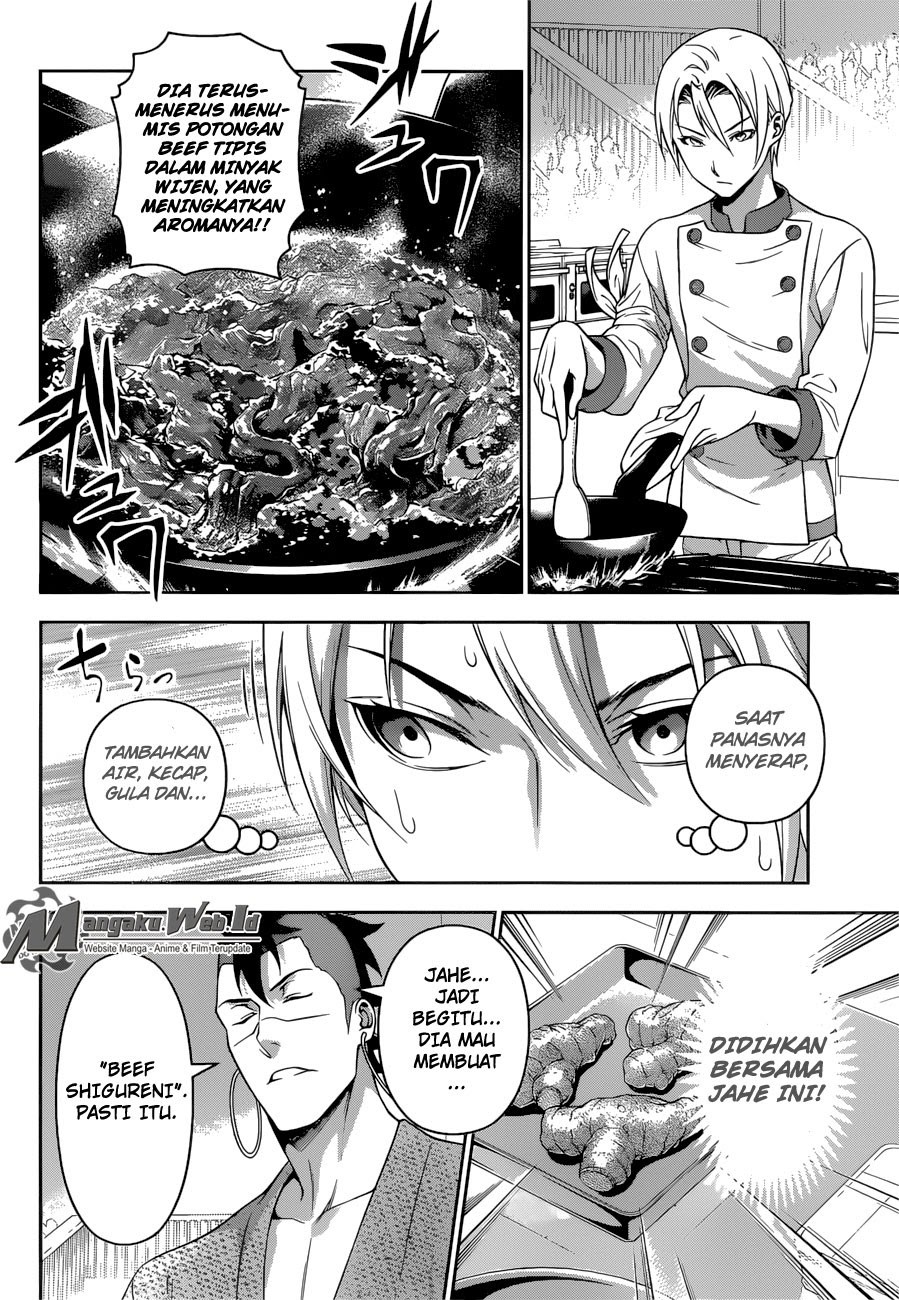 Shokugeki no Soma Chapter 233