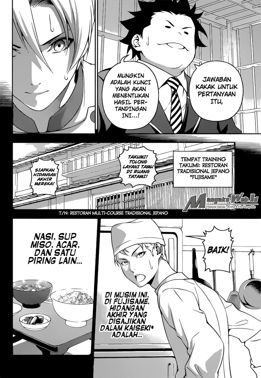 Shokugeki no Soma Chapter 233