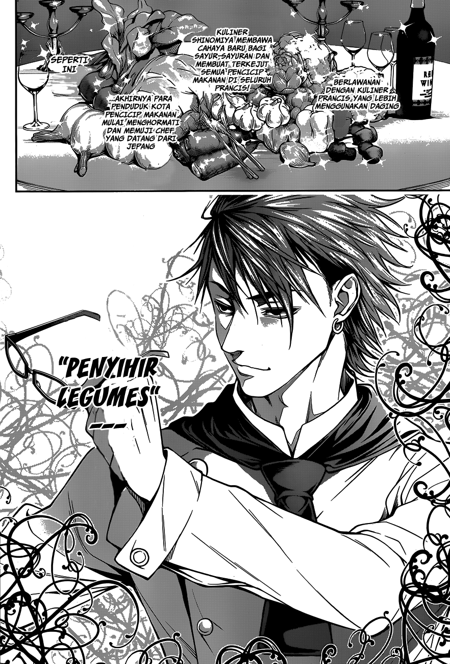 Shokugeki no Soma Chapter 24