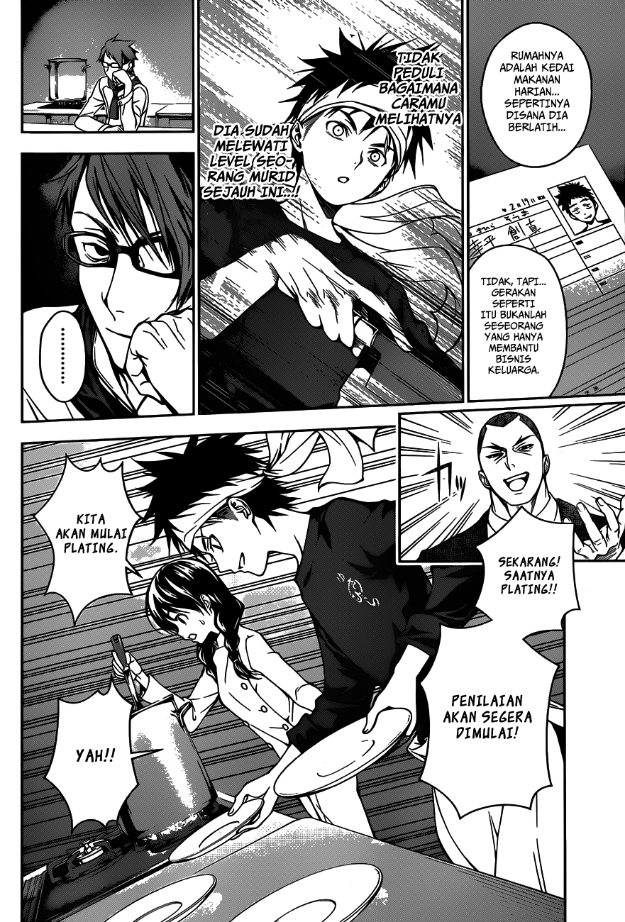 Shokugeki no Soma Chapter 24