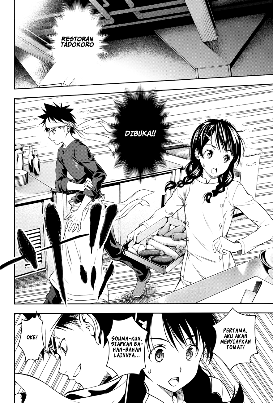 Shokugeki no Soma Chapter 24