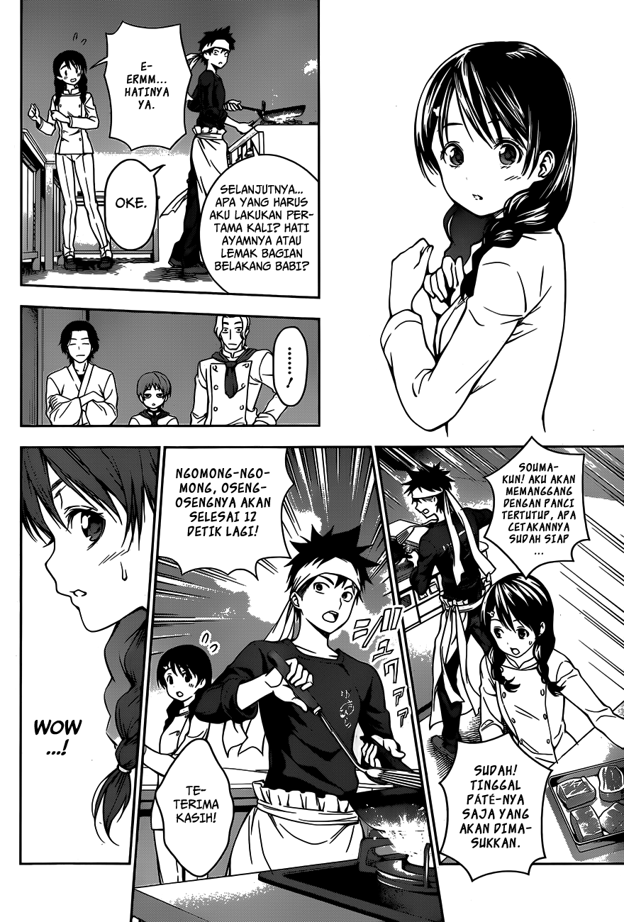 Shokugeki no Soma Chapter 24