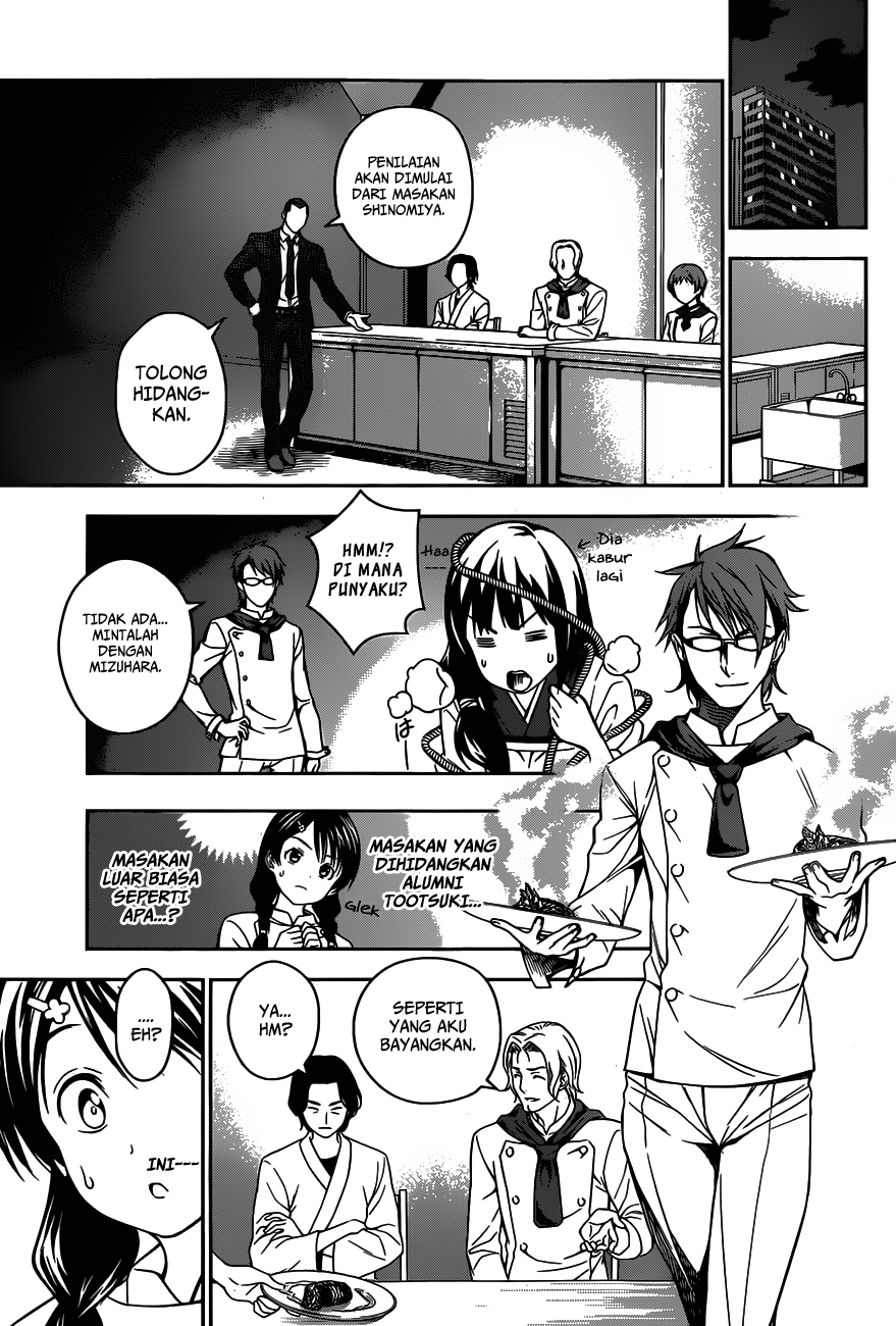 Shokugeki no Soma Chapter 24