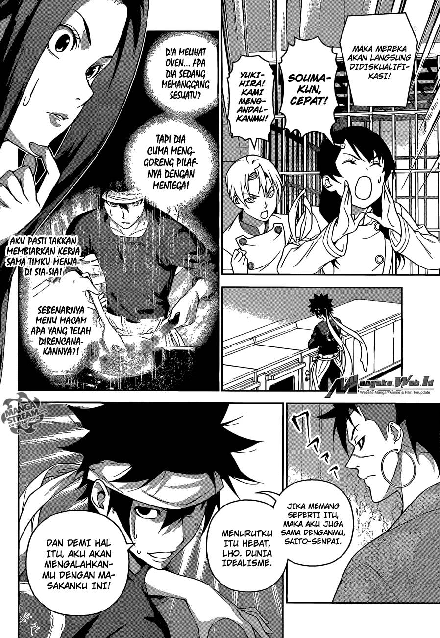 Shokugeki no Soma Chapter 242