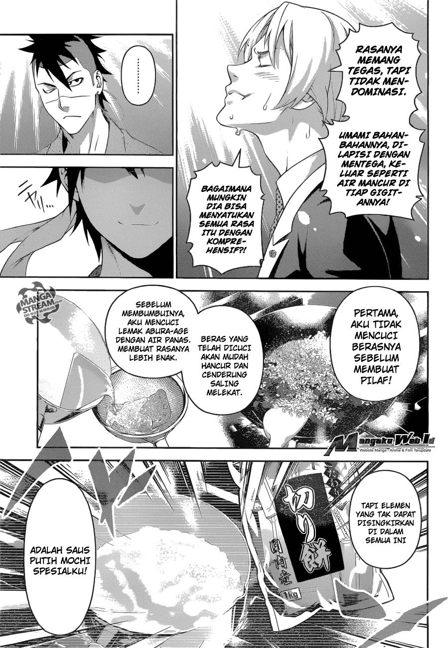 Shokugeki no Soma Chapter 242