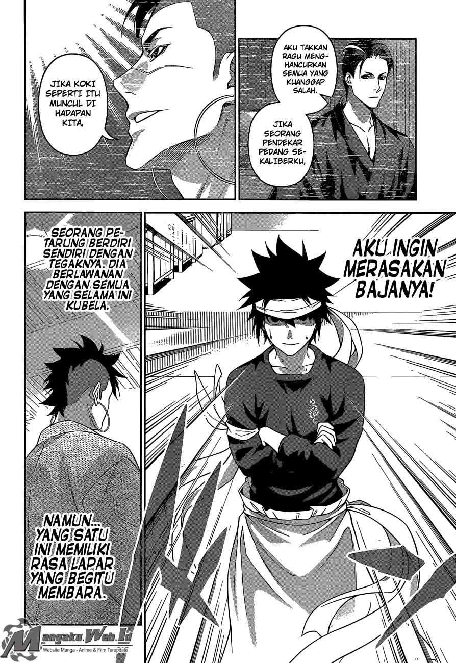 Shokugeki no Soma Chapter 243