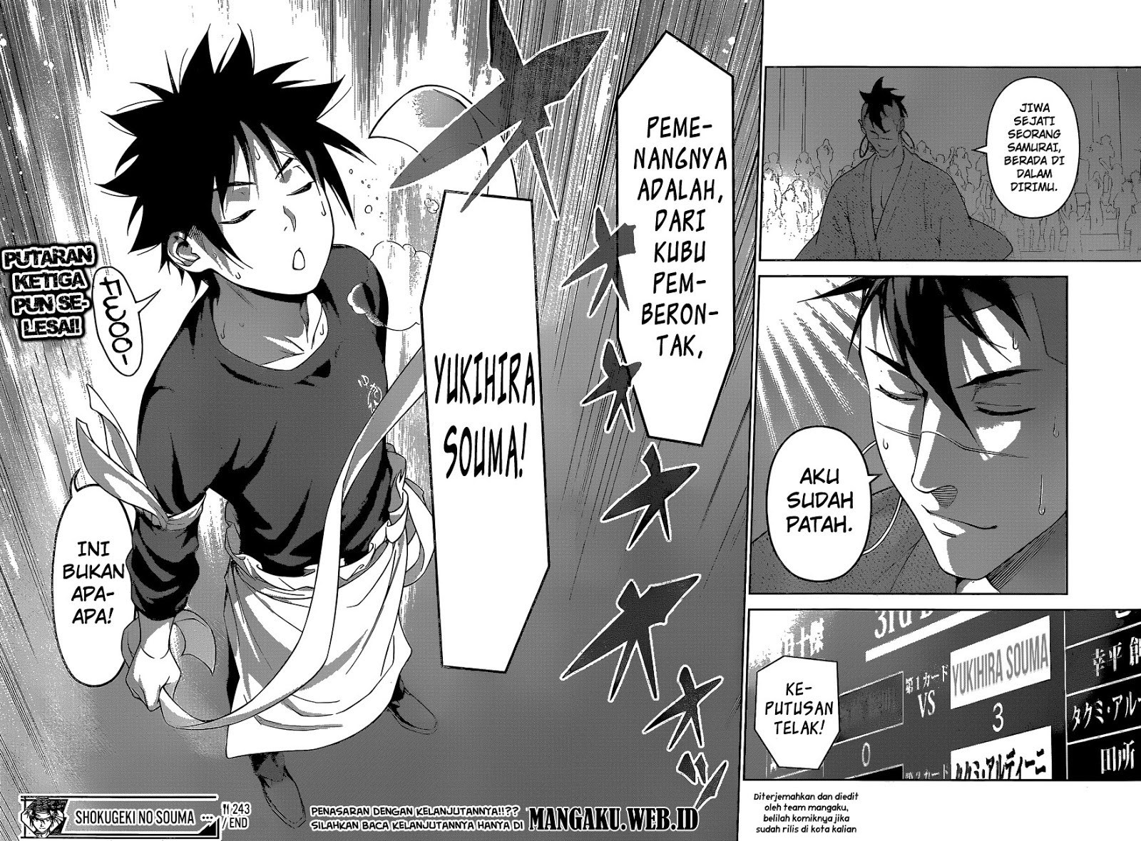 Shokugeki no Soma Chapter 243