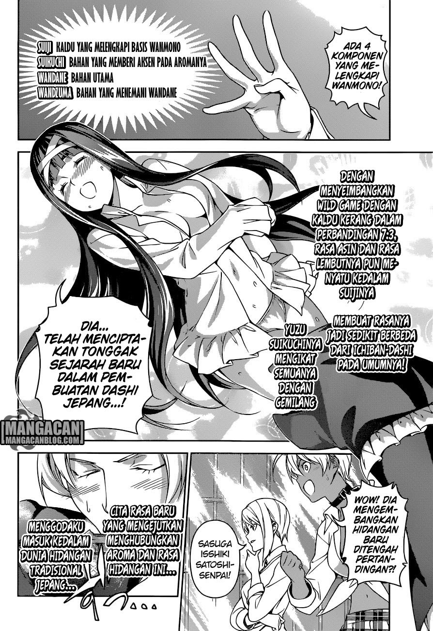 Shokugeki no Soma Chapter 249