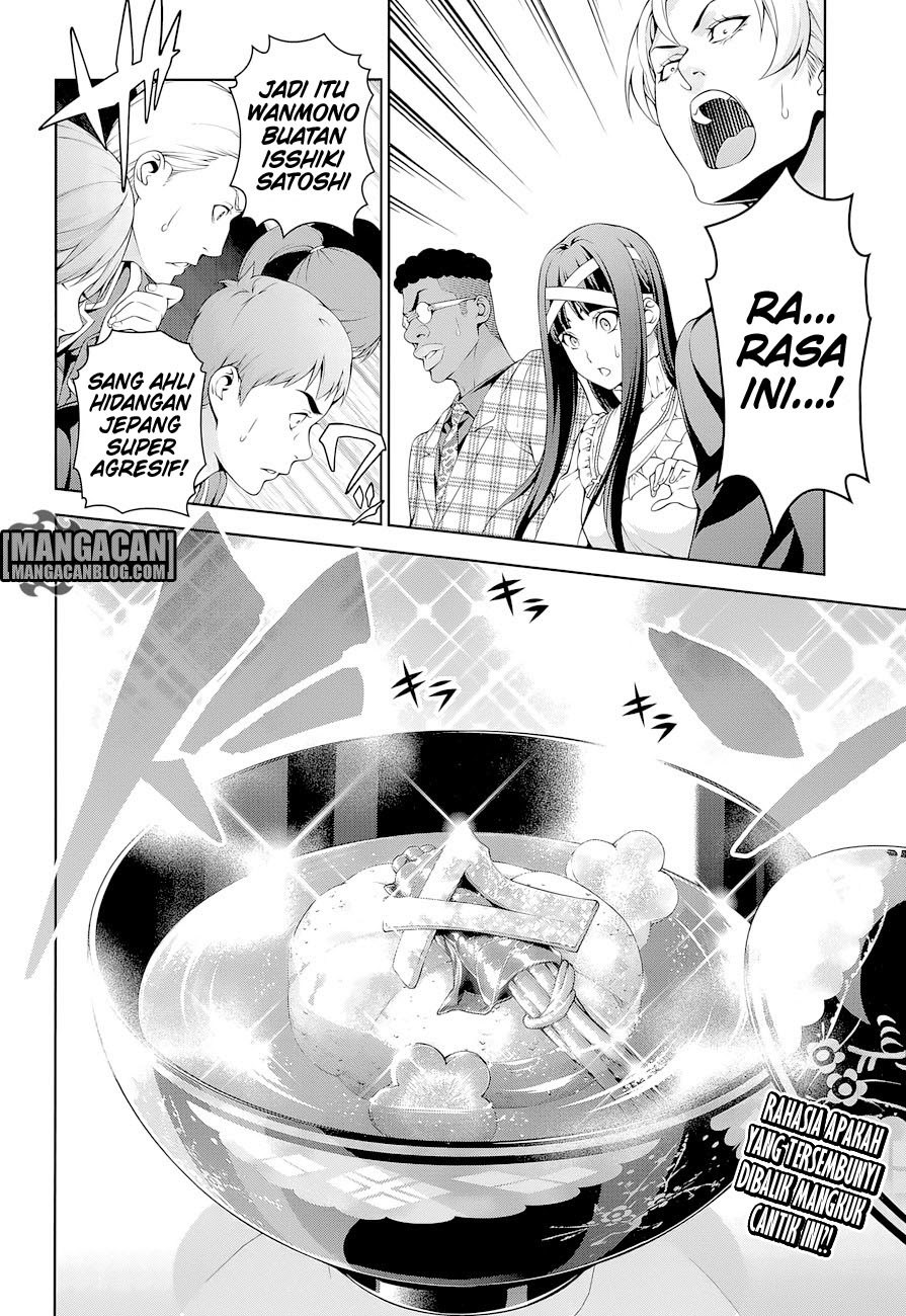 Shokugeki no Soma Chapter 249