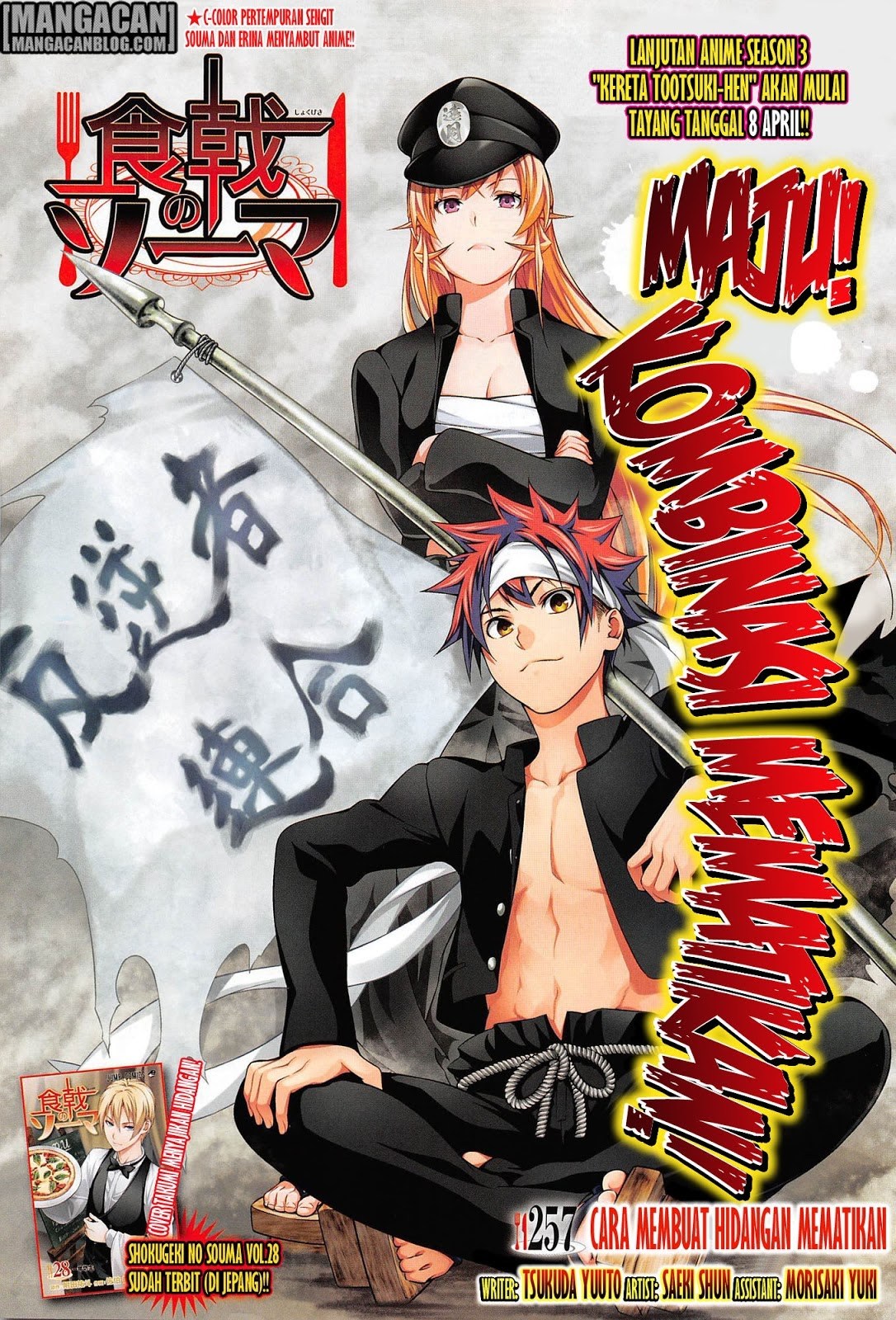 Shokugeki no Soma Chapter 257