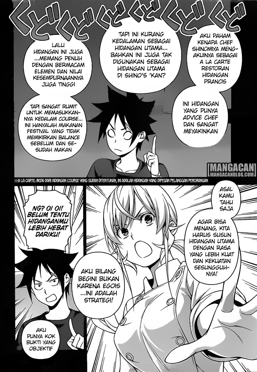 Shokugeki no Soma Chapter 257