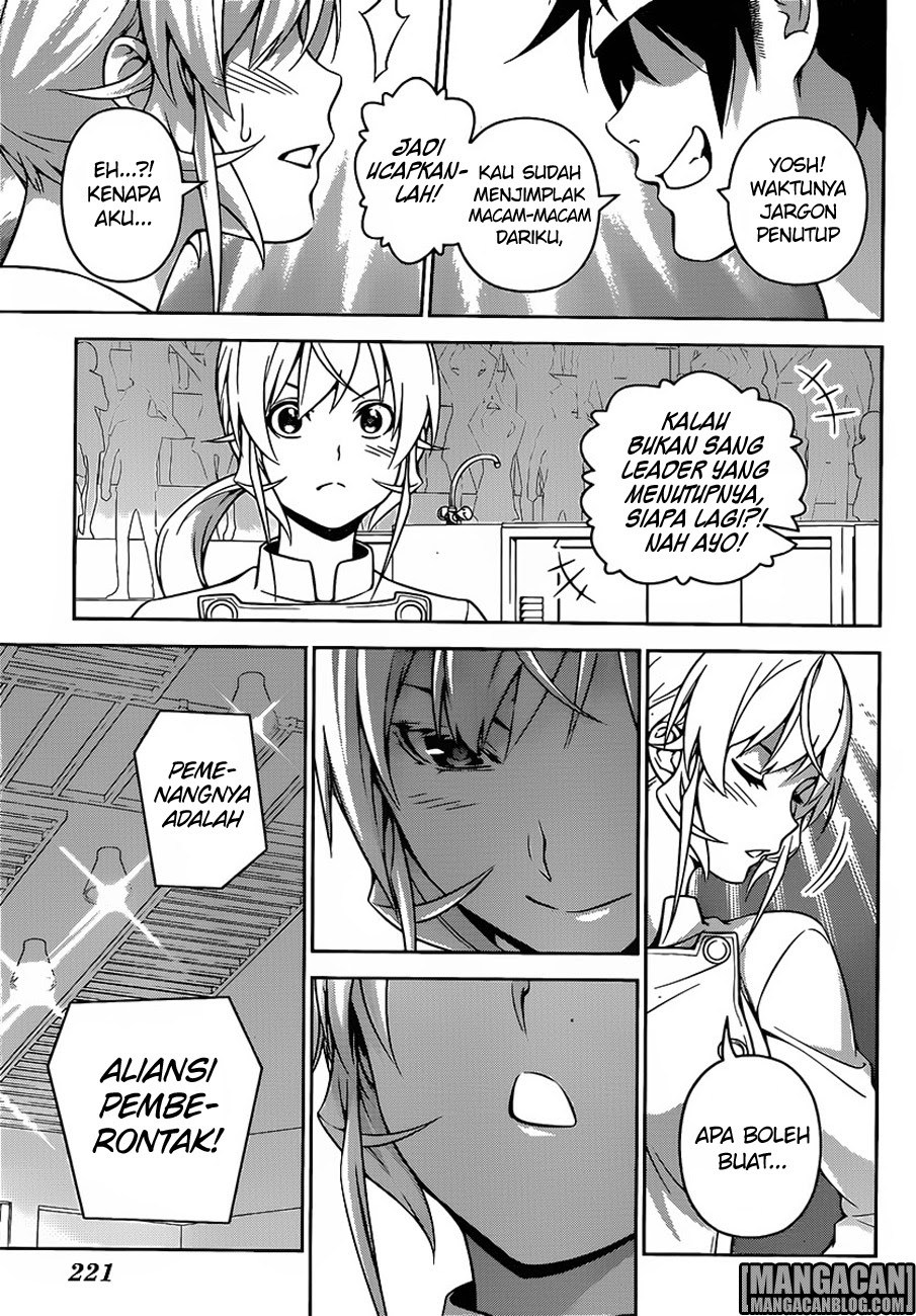 Shokugeki no Soma Chapter 262