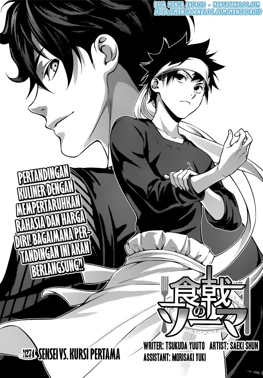 Shokugeki no Soma Chapter 274