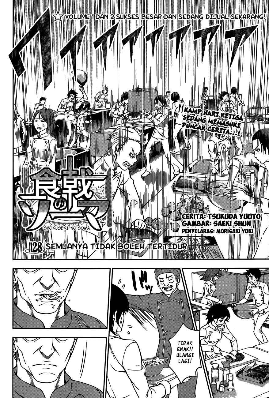 Shokugeki no Soma Chapter 28