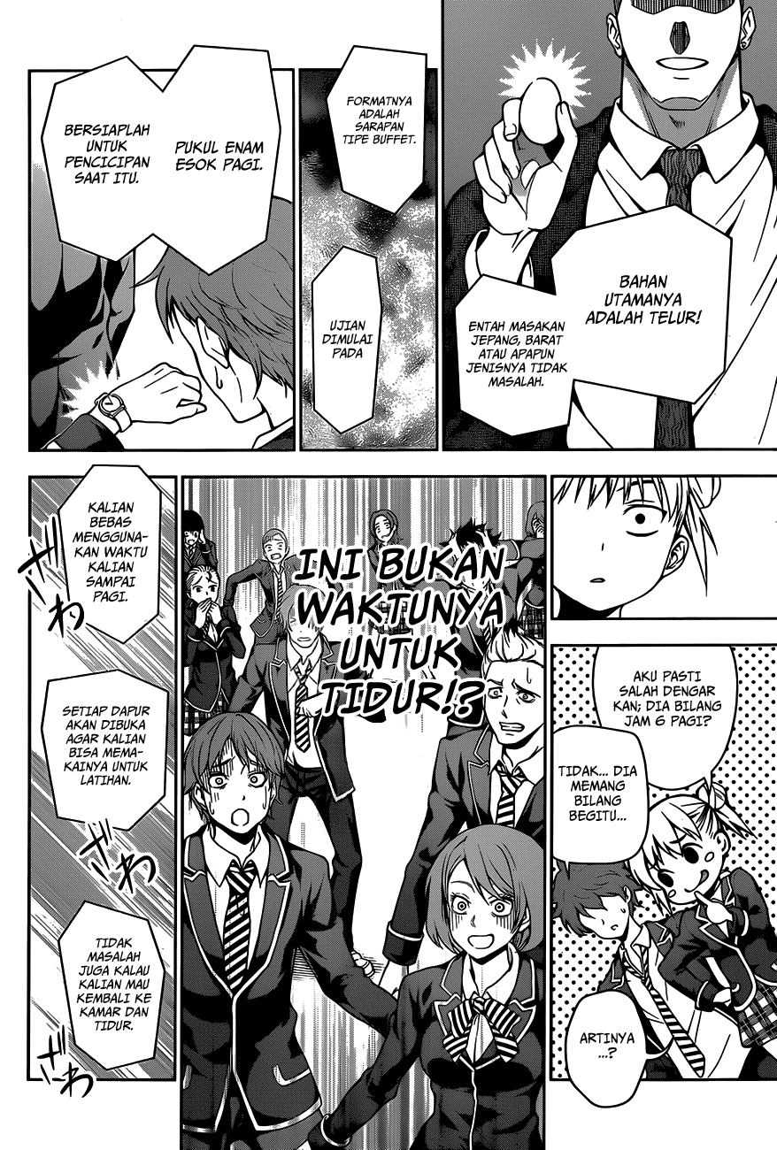 Shokugeki no Soma Chapter 28