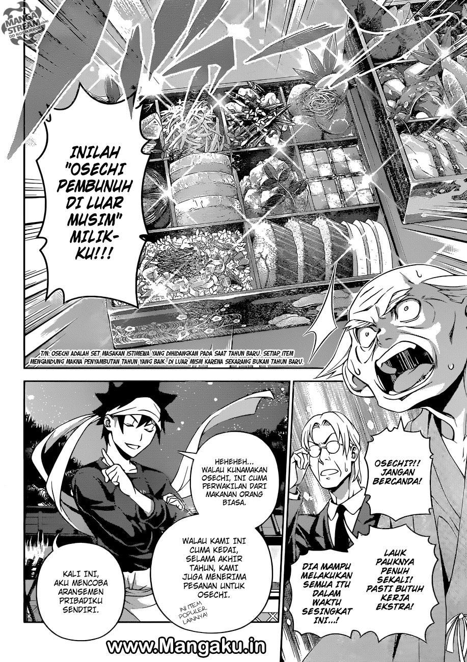 Shokugeki no Soma Chapter 288