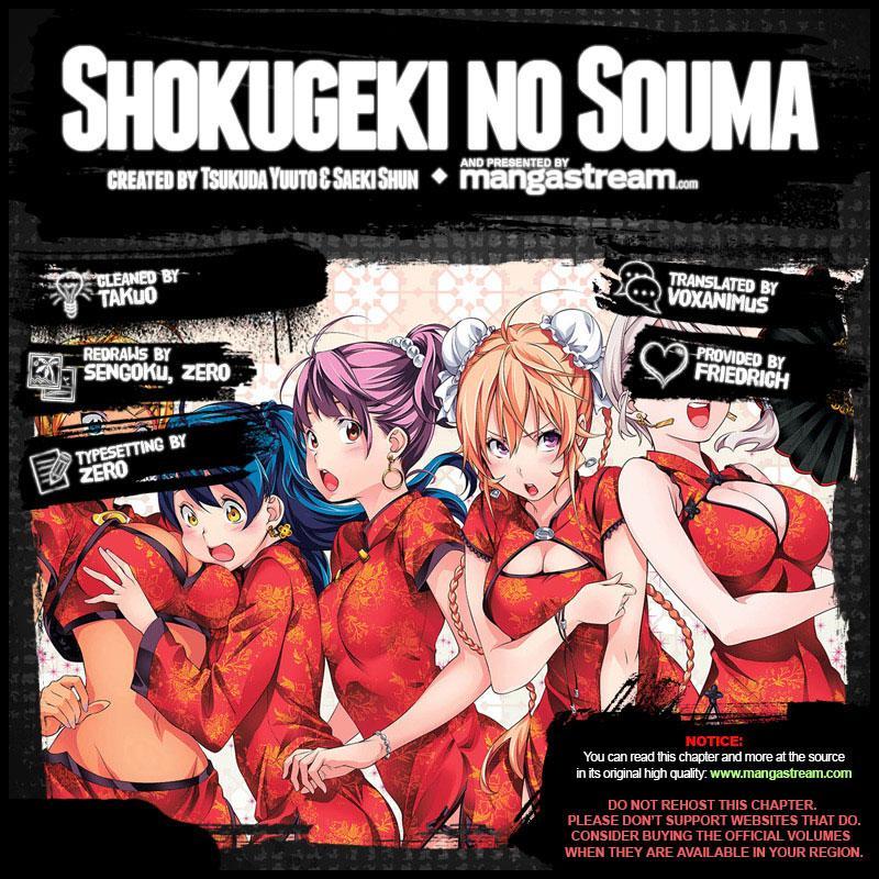 Shokugeki no Soma Chapter 291