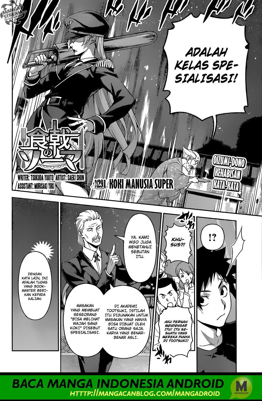 Shokugeki no Soma Chapter 291