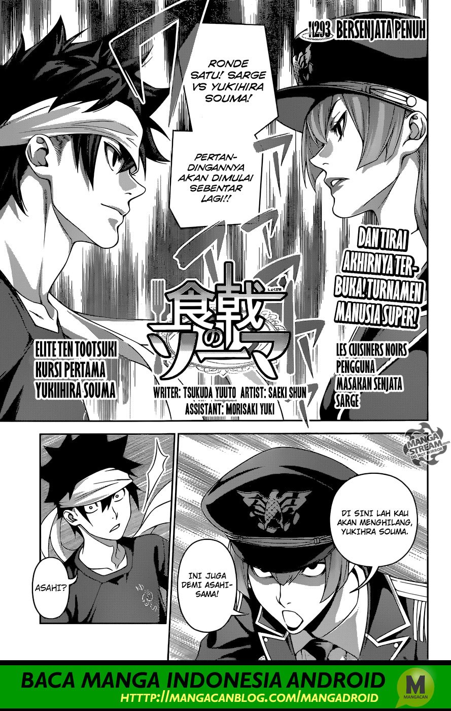 Shokugeki no Soma Chapter 293