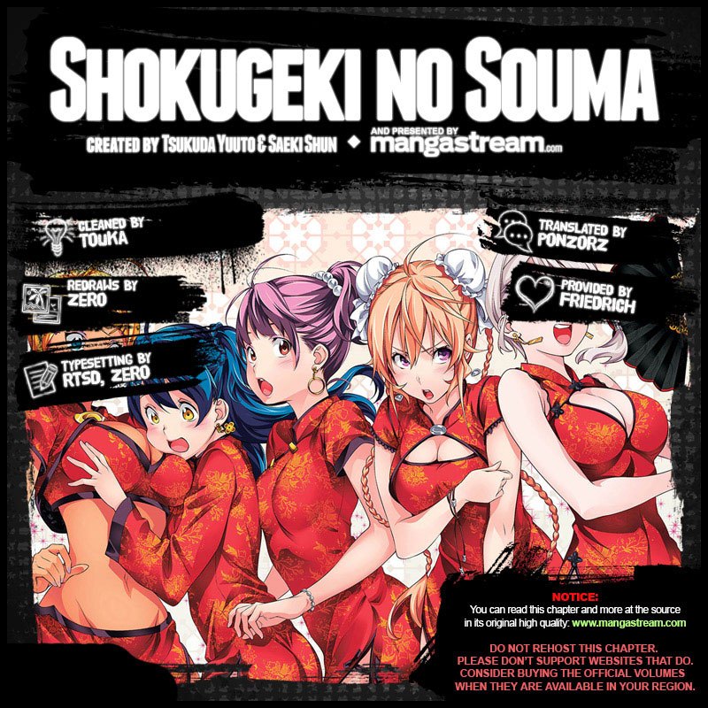 Shokugeki no Soma Chapter 293