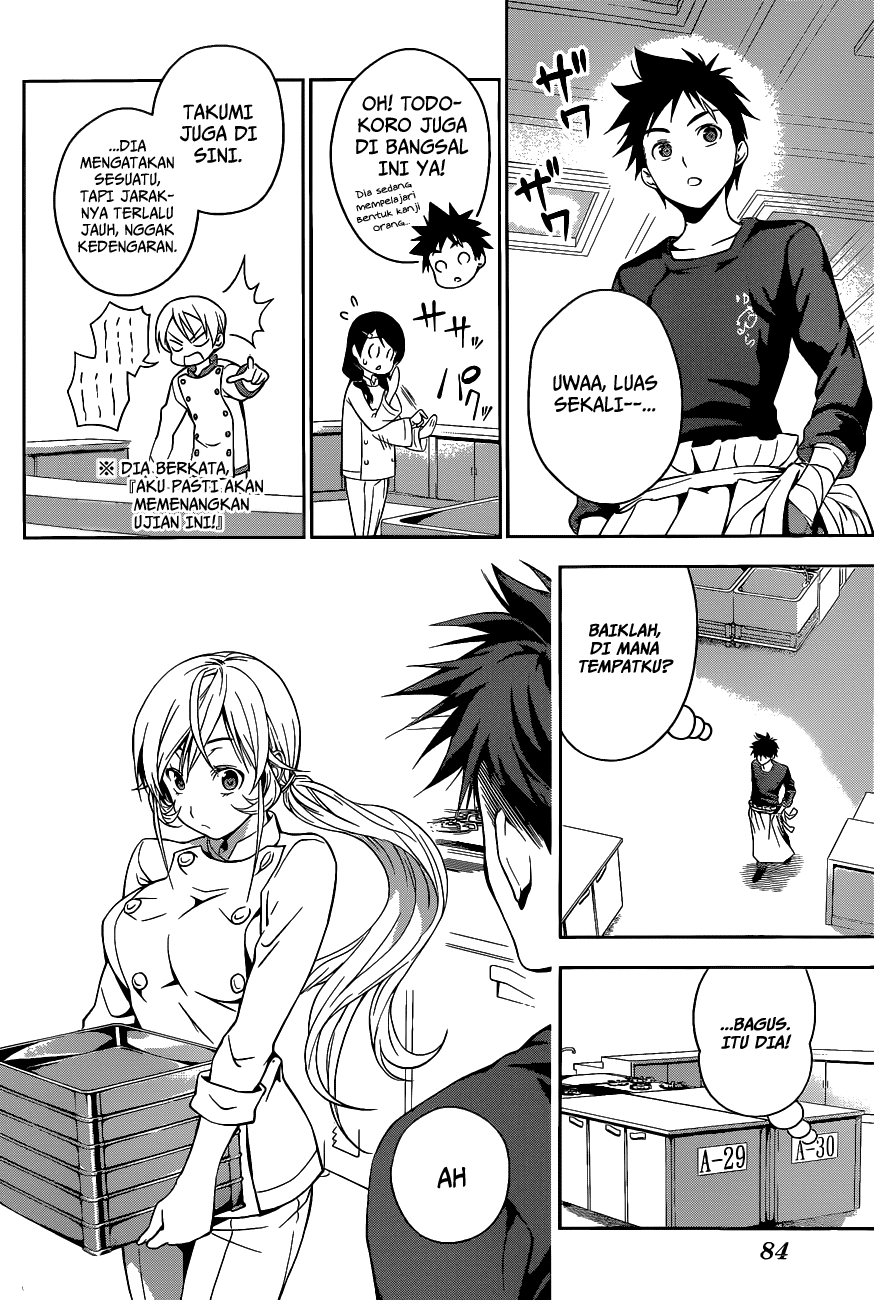 Shokugeki no Soma Chapter 30