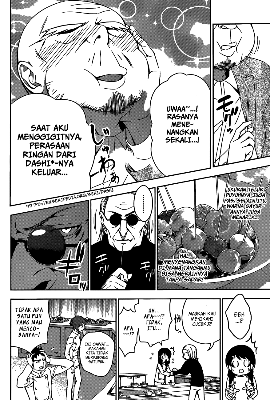 Shokugeki no Soma Chapter 30