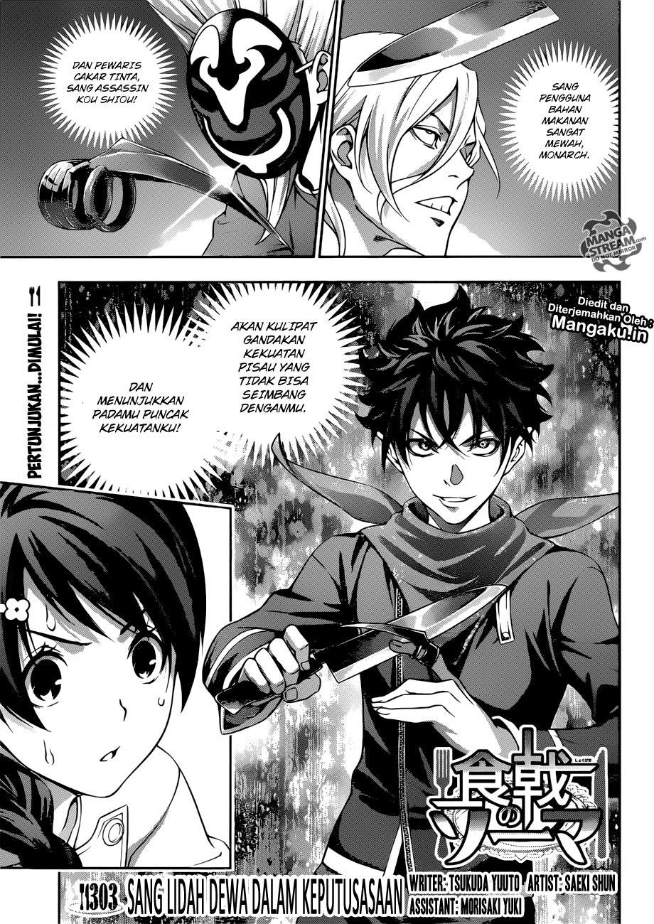 Shokugeki no Soma Chapter 303