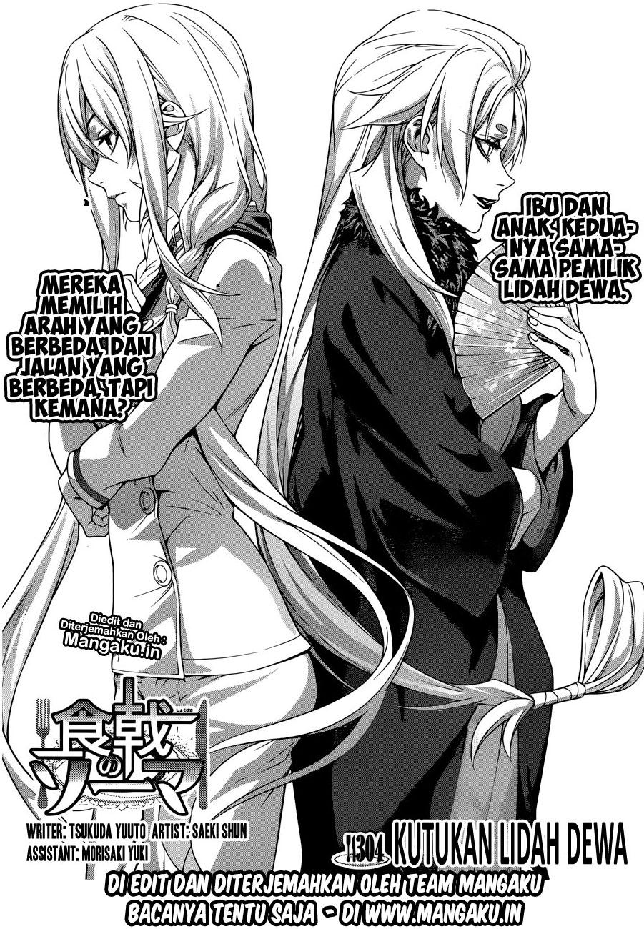 Shokugeki no Soma Chapter 304