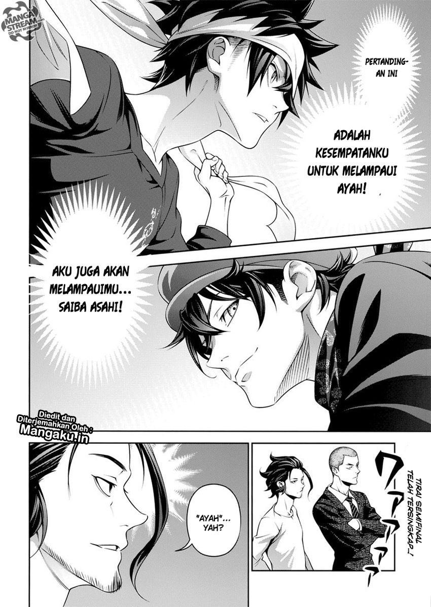 Shokugeki no Soma Chapter 306