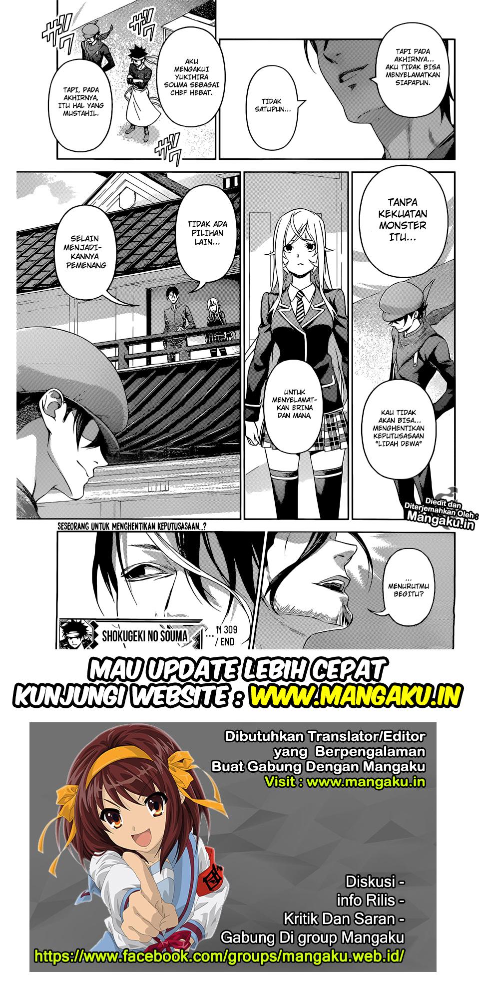 Shokugeki no Soma Chapter 309