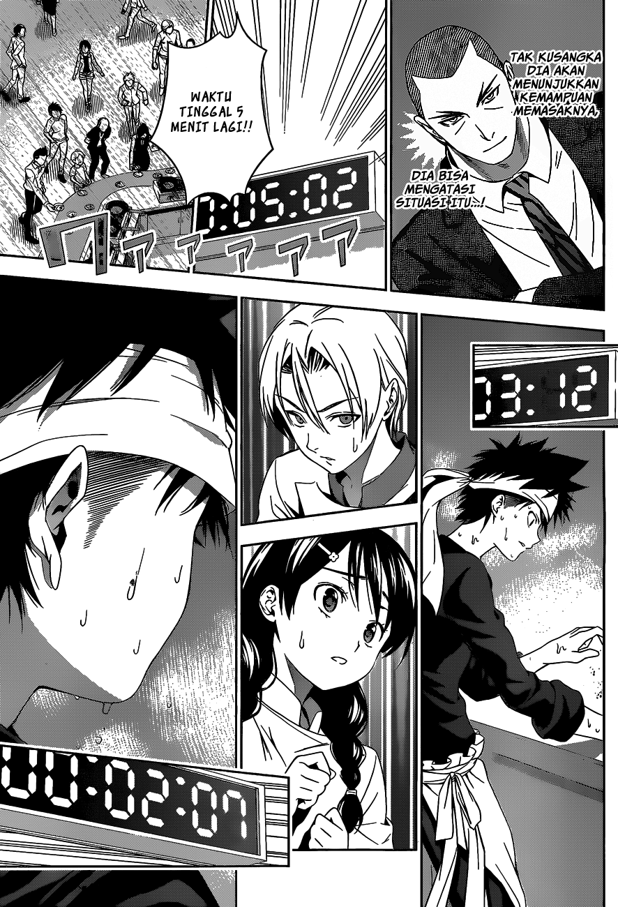 Shokugeki no Soma Chapter 32