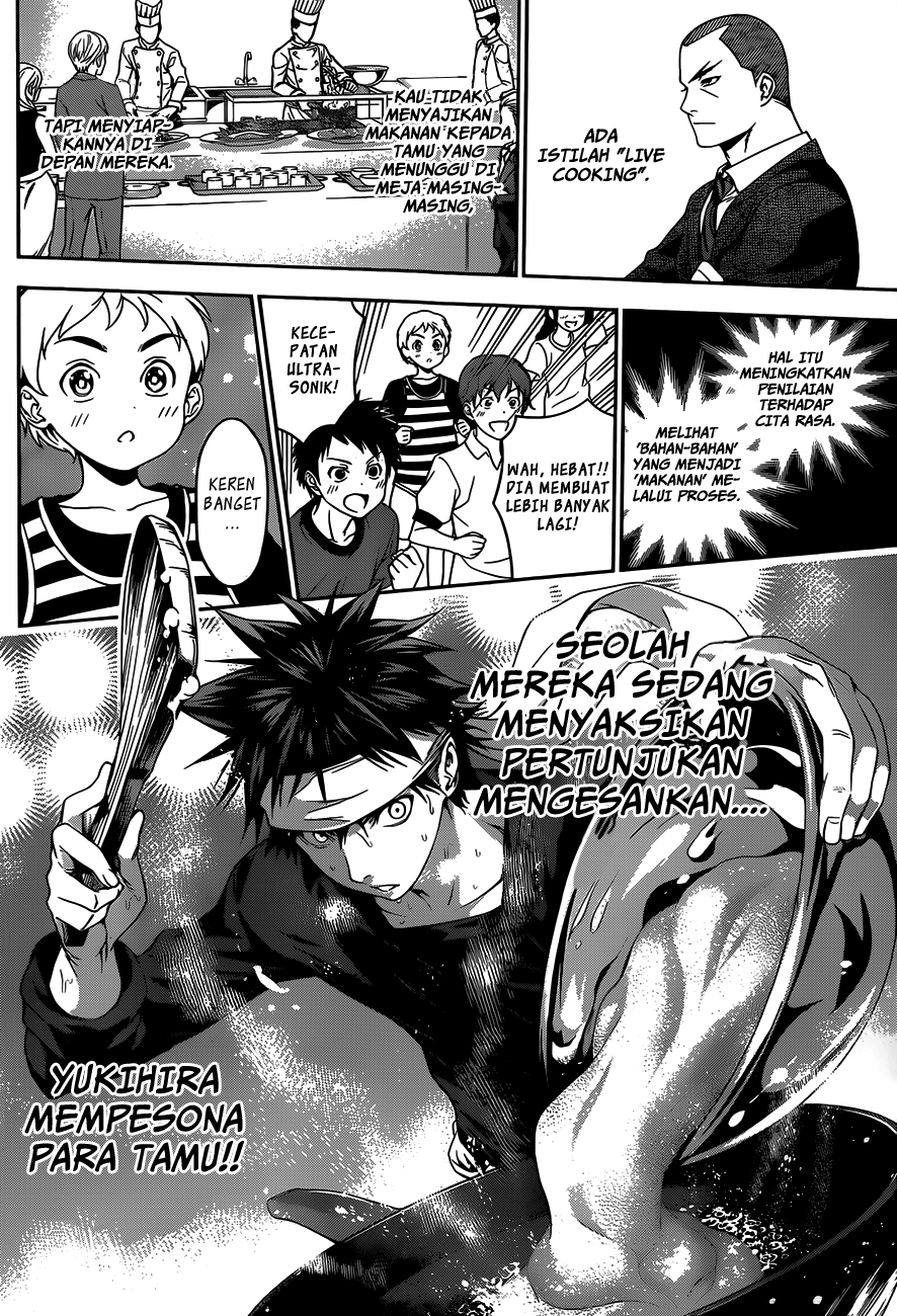 Shokugeki no Soma Chapter 32