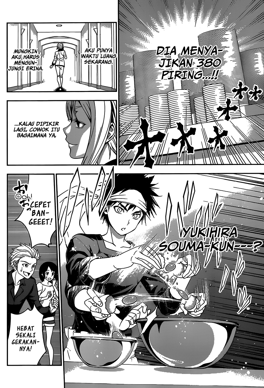 Shokugeki no Soma Chapter 32