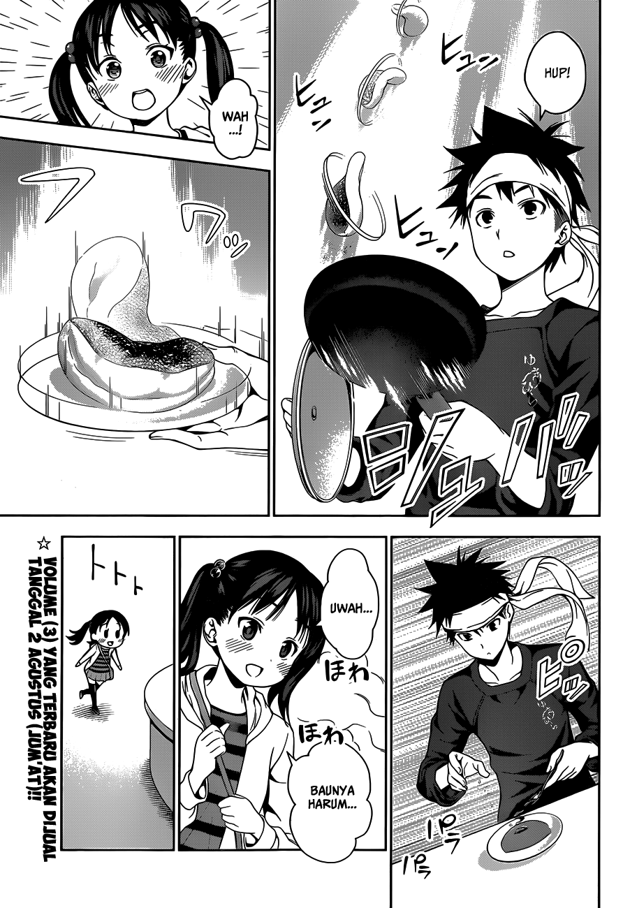 Shokugeki no Soma Chapter 32