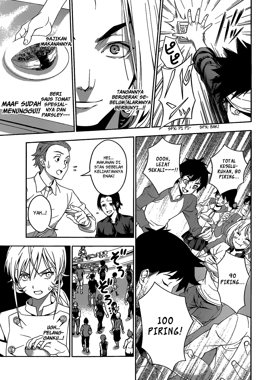 Shokugeki no Soma Chapter 32