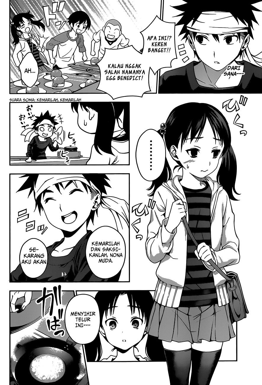 Shokugeki no Soma Chapter 32